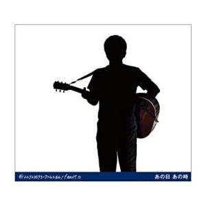 ソニーミュージック（Sony Music） 【おまけCL付】新品 小田和正 あの