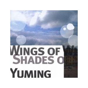 Wings of Winter  Shades of Summer レンタル落ち 中古 CD ケース無::｜mediaroad1290