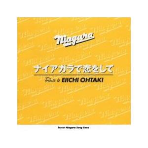 KAORU,新品未開封,うえむらかをる,シティポップ,ライトメロウ,CD