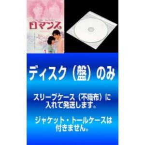 ALL OUT!! オール アウト 全25話BOXセット 新盤 ブルーレイ【Blu