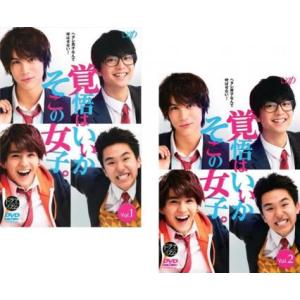 すてきな片想い DVD すてきな片想い DVD-BOX [DVD] : ぐるぐる王国DS ヤフー店