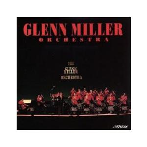 グレン・ミラー COLEZO! レンタル落ち 中古 CD ケース無:: 【ご奉仕価格】