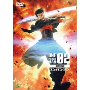 【ご奉仕価格】bs::ワンパンマン SEASON 2 vol.2(第15話、第16話) レンタル落ち...