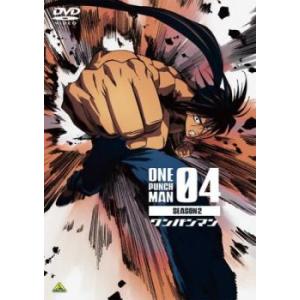 中古】 3年B組金八先生 第4シリーズ 平成7年版 8 [レンタル落ち] [DVD