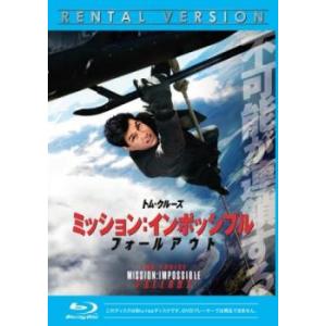 ミッション:インポッシブル フォールアウト ブルーレイディスク レンタル落ち 中古 ブルーレイ ケース無::