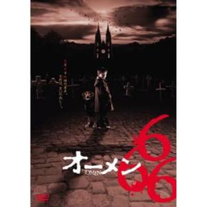 【ご奉仕価格】オーメン 666 レンタル落ち 中古 ケース無:: DVD