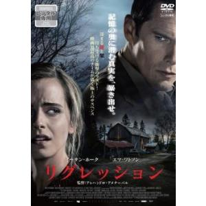 「売り尽くし」リグレッション レンタル落ち 中古 DVD｜mediaroad1290