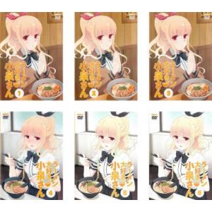 WORKING ワーキング 全29枚 !! 全7巻 + '!! !!! 全8巻 www. レンタル