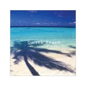 ストレス解消 海辺にて・・・ レンタル落ち 中古 CD ケース無::