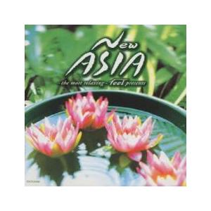 feel プレゼンツ New ASIA ニュー・エイジア レンタル落ち 中古 CD ケース無::