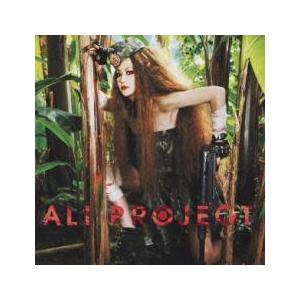 汎新日本主義 通常盤 レンタル落ち 中古 CD ...の商品画像