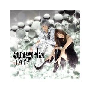 I/O レンタル落ち 中古 CD ケース無::の商品画像