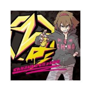 る そんなふいんきで歌ってみた レンタル落ち 中...の商品画像