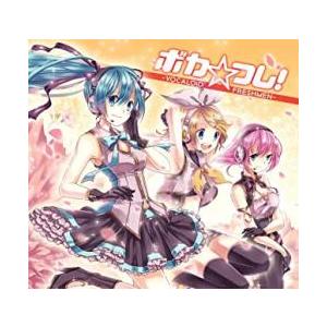 化物語 1 ひたぎクラブ(第1話〜第2話) レンタル落ち 中古 DVD 「売り