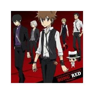 家庭教師ヒットマンREBORN! キャラクターアルバム SONG RED famiglia レンタル...