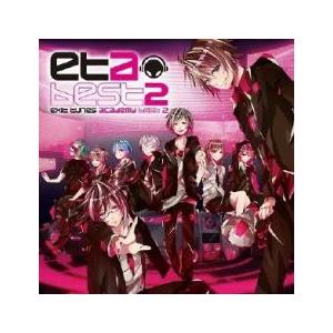 ts::exit tunes academy best2 レンタル落ち 中古 CD ケース無::