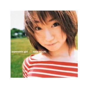 【ご奉仕価格】supersonic girl レンタル落ち 中古 CD ケース無::