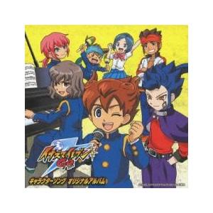 イナズマイレブン GO キャラクターソング オリジナルアルバム レンタル落ち 中古 CD ケース無:...