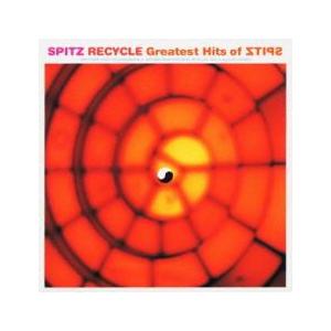 RECYCLE Greatest Hits of SPITZ レンタル落ち 中古 CD ケース無::