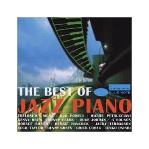 Best Of Jazz Piano Blue Note Version ザ・ベスト・オブ・ジャズ・ピアノ ブルーノート編 レンタル落ち 中古 CD ケース無::