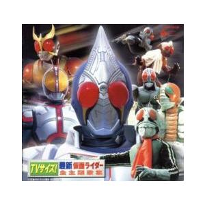 【ケース無しで割引】仮面ライダーゴースト 全12巻 レンタル落ち ケース無しで割引】仮面ライダーゴースト 全12巻 レンタル落ち