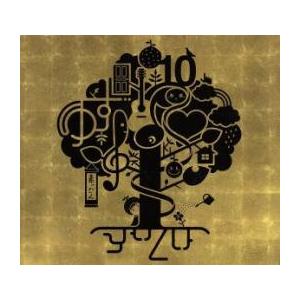 松田彦一 松田幸一 Koichi ari Matsuda / Amazing Melodies：CD : ホイホイ