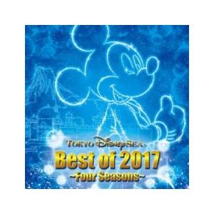 東京ディズニーシー ベスト・オブ・2017 春夏秋冬 レンタル落ち 中古 CD ケース無:: 【ご奉...