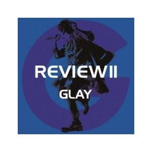 【ご奉仕価格】REVIEW II BEST OF GLAY 4CD レンタル落ち 中古 CD ケース無::