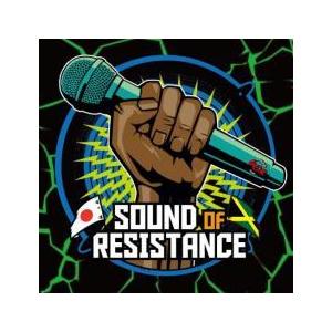 ts::SOUND OF RESISTANCE MIX レンタル落ち  CD ケース無::