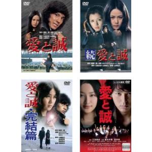 ウォーキング・デッド コンプリート・コレクション 【Blu-ray