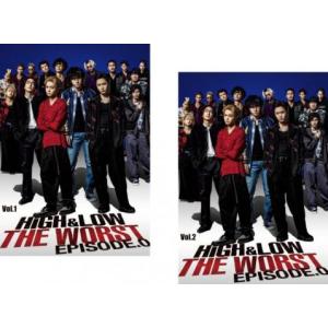HiGH&LOW まとめ 17巻セット レンタルDVD ドラマ 全巻セット HiGH&LOW まとめ 17巻セット レンタルDVD ドラマ 全巻セット