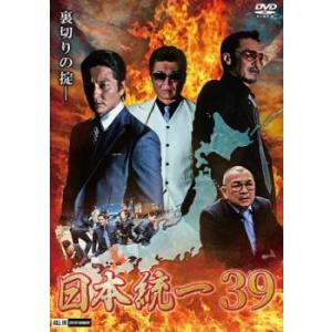 秋のカノン　ＤＶＤ－ＢＯＸ３ Amazon.co.jp: 秋のカノン [レンタル落ち] 全41巻セット