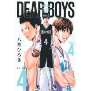 DEAR BOYS ACT4 4 レンタル落ち 中古 コミック Comic 【ご奉仕価格】