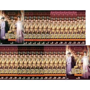 全巻セット【中古】DVD▼【訳あり】トランスフォーマー ギャラクシーフォース(26枚セット)第1話～第52話 最終 ※ディスクのみ レンタル落ち Amazon.co.jp: トランスフォーマー ギャラクシーフォース DVD