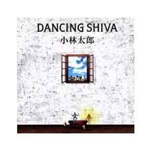 ts::DANCING SHIVA レンタル落ち 中古 CD ケース無::