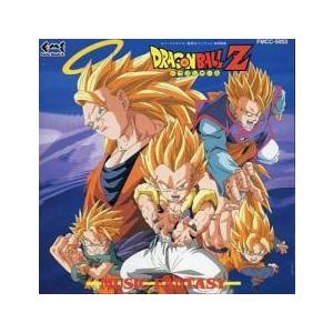 ドラゴンボールcdの商品一覧 通販 Yahoo ショッピング