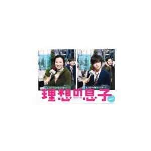 bs::理想の息子 1 レンタル落ち  DVD  テレビドラマ