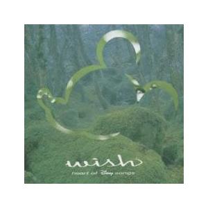 試聴できます リラクシング ピアノ ベスト ディズニー コレクションヒーリング Cd 音楽 癒し ヒーリングミュージック 不眠 ヒーリング Dlpw 803 4 癒しの音楽 ヒーリングプラザ 通販 Yahoo ショッピング