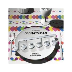 おそ松さん Original Sound Tra...の商品画像