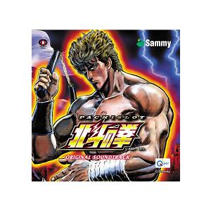 パチスロ 北斗の拳 オリジナル サウンド・トラック レンタル落ち 中古 CD ケース無::