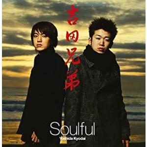 【ご奉仕価格】Soulful レンタル落ち 中古 CD ケース無::