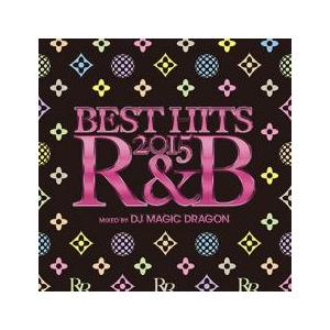 BEST HITS 2015 R＆B レンタル落ち 中古 CD ケース無:: 【ご奉仕価格】