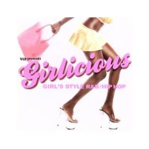 V.I.P presents ガーリシャス レンタル落ち 中古 CD ケース無::