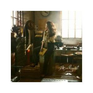 俺のRequest レンタル落ち 中古 CD ケース無:: 【ご奉仕価格】