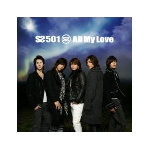 All My Love 通常盤 レンタル落ち 中...の商品画像