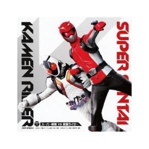 仮面ライダー　ETERNAL EDITION File No.1,2,3 CD ヨドバシ.com - 仮面ライダー ETERNAL EDITION File No.1,2,3