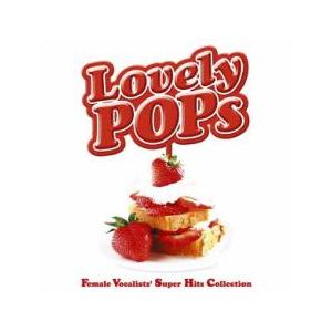 LOVELY POPS 2CD レンタル落ち 中古 CD ケース無::