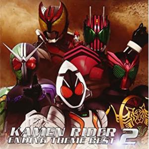 KAMEN RIDER ENDING THEME...の商品画像