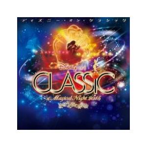 ディズニー・オン・クラシック まほうの夜の音楽会 2015 レンタル落ち 中古 CD ケース無:: ...