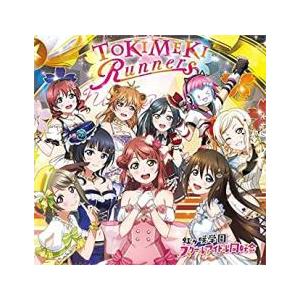 TOKIMEKI Runners CD+DVD レンタル落ち 中古 CD ケース無::